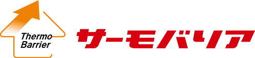 サーモバリア